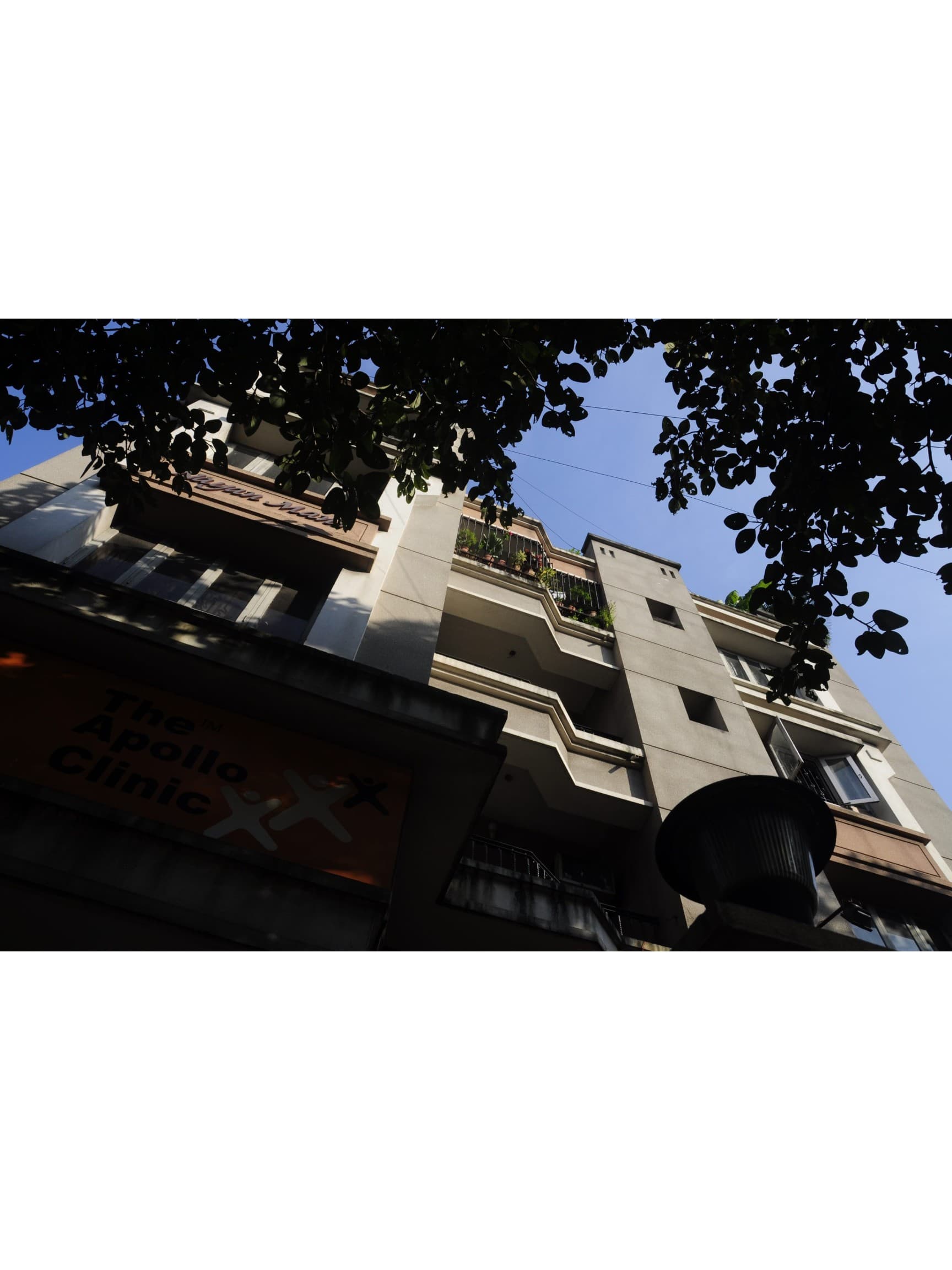 Nayanmani-1-scaled-1 (1)