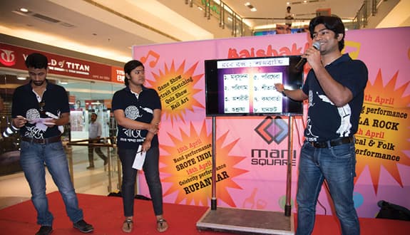 Baisakhi Blast 2015 at Mani Square