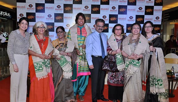 Mani Excellence Awards 2016