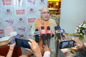 Baisakhi Blast 2023, April 6 to 16