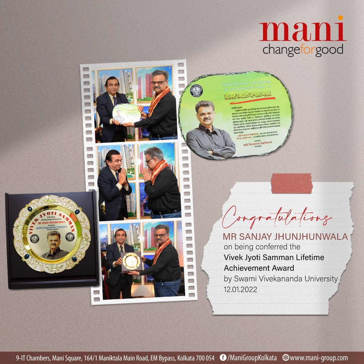 Vivek Jyoti Samman Lifetime Achievement Award  by Swami Vivekananda University