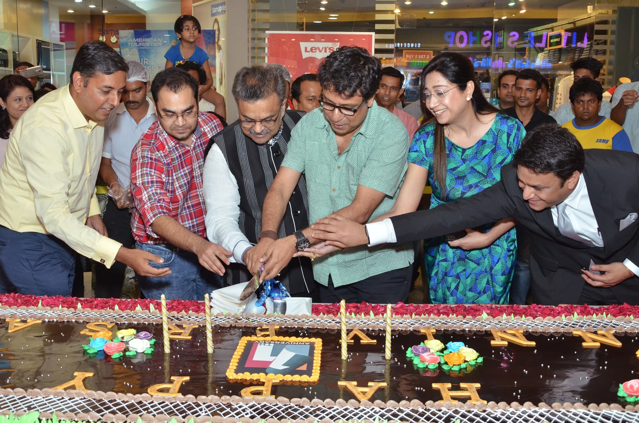 Mani Square Turns Eleven