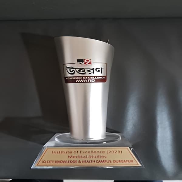 UTTARAN 2023 trophy